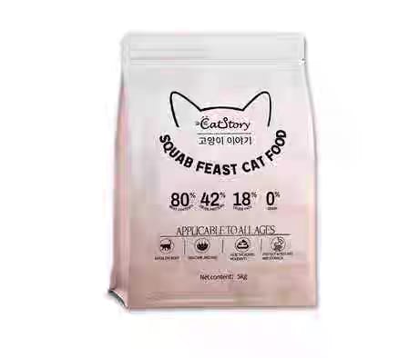 Promotion Cat Story All-Age Squab Feast Cat Food - Pigeon Feast Formula trendygifthk