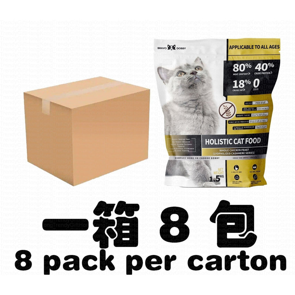 Bravo Dobby Whole Chicken Feast carton graphic showing eight 1.5 kg packs