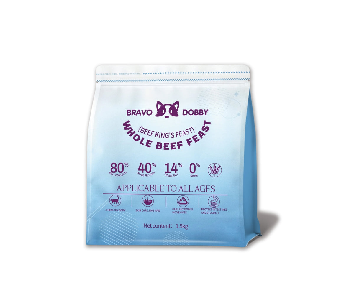 Bravo Dobby Whole Beef Feast cat food, 1.5 kg Main image