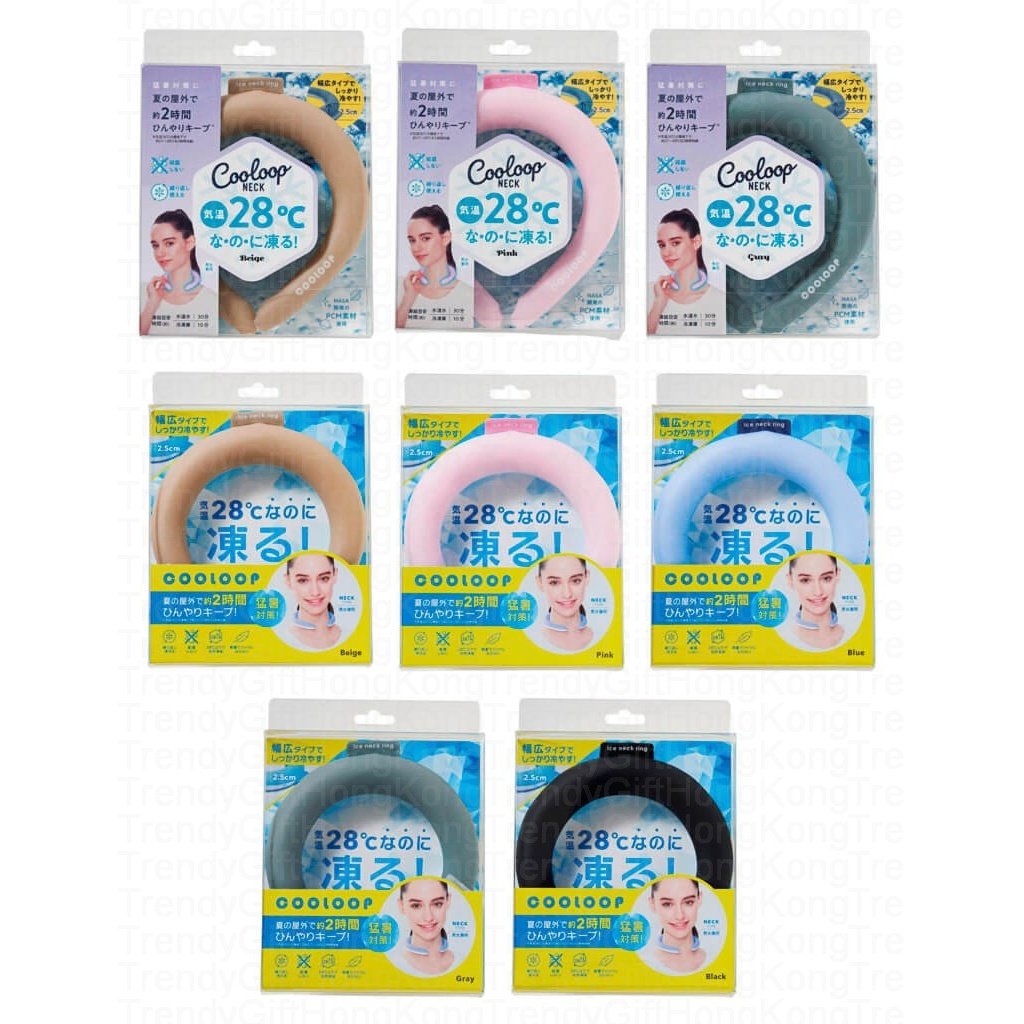 Cogit COOLOOP cooling neck rings displayed in five packaged color options.