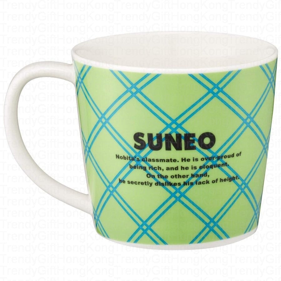 Back of the Suneo mug with the character name printed on it