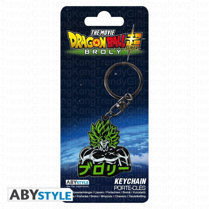 ABYstyle Dragon Ball Super Broly metal keychain