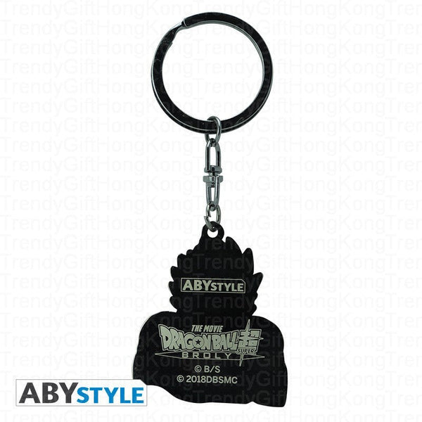 ABYstyle Dragon Ball Super Broly metal keychain