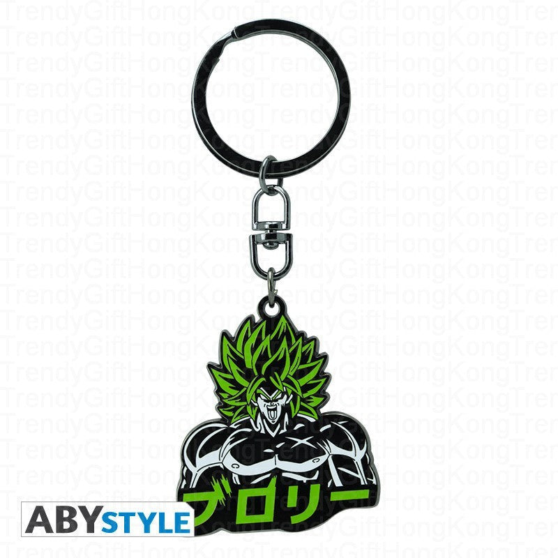 ABYstyle Dragon Ball Super Broly metal keychain