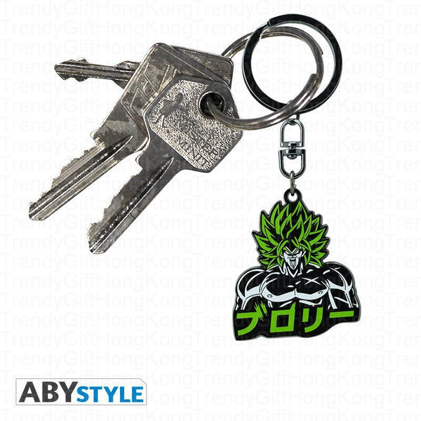 ABYstyle Dragon Ball Super Broly metal keychain