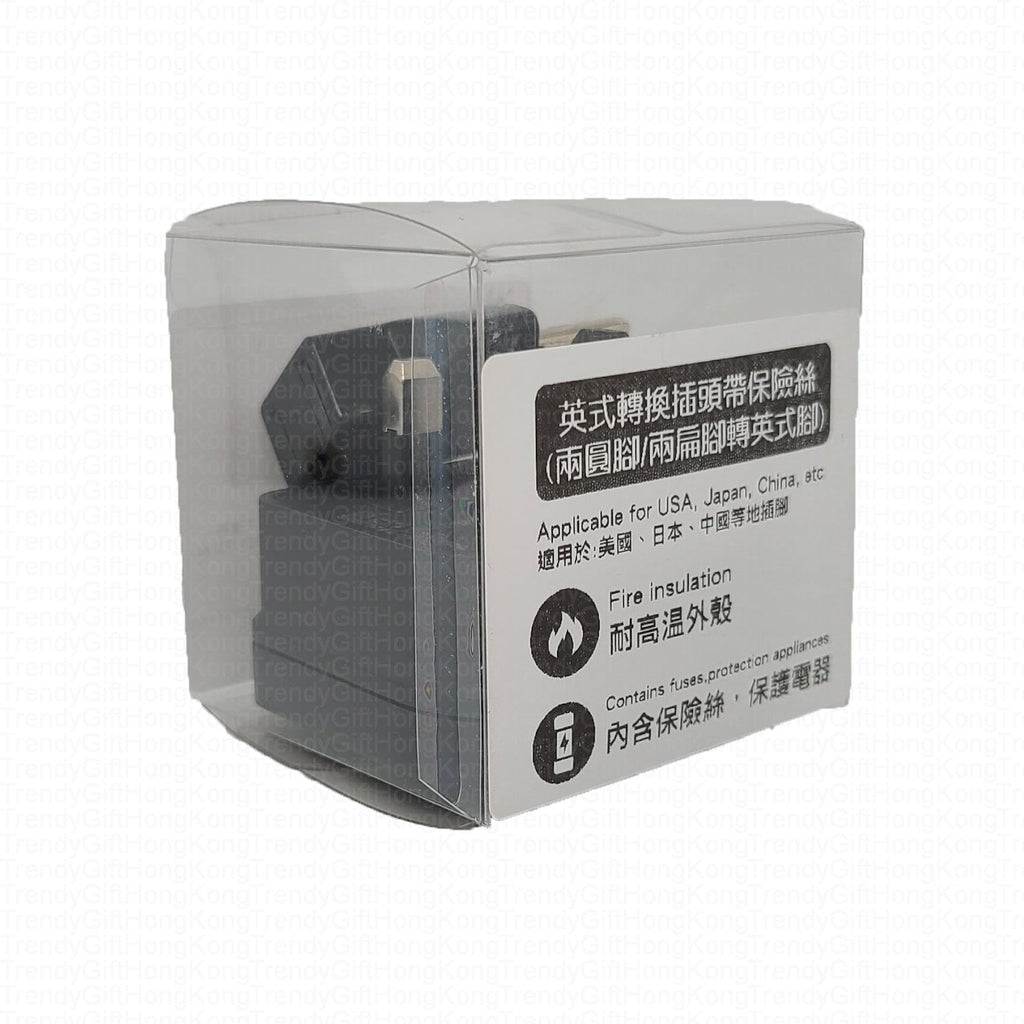 Fused converter plug inside a clear retail package with printed instructions