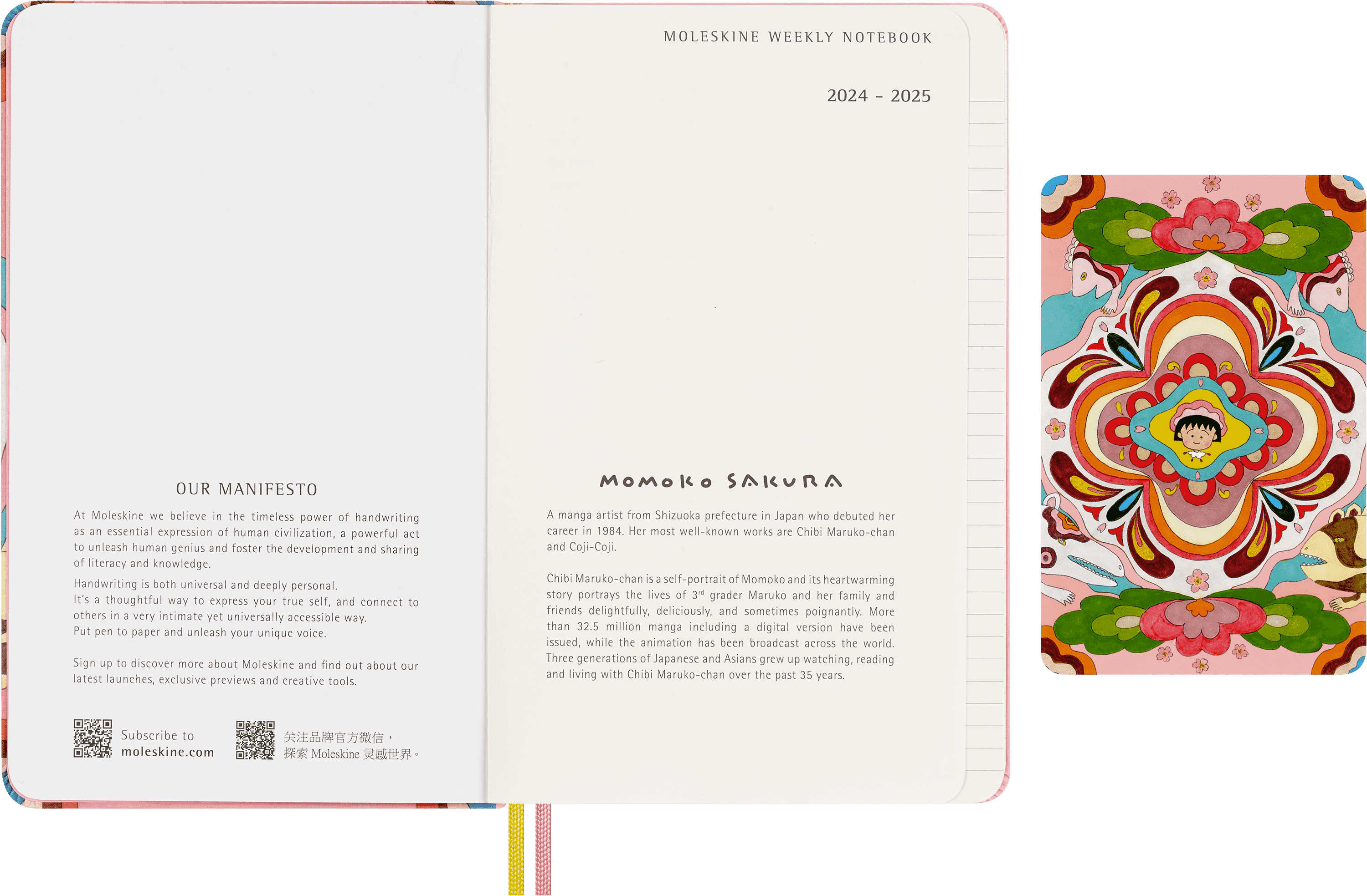Moleskine 2024-2025 Sakura 18-Month Planner | Exclusive Momoko Sakura Designed Planner In A Gift Box