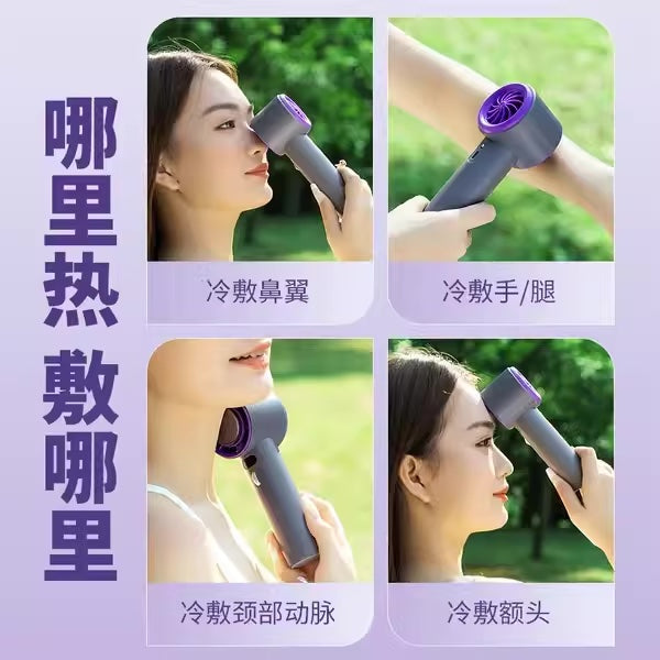 WX-639 Ice Compress handheld fan with 3000 mAh battery and ice function