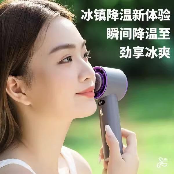 WX-639 Ice Compress handheld fan with 3000 mAh battery and ice function
