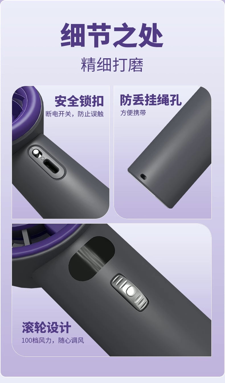 WX-639 Ice Compress handheld fan with 3000 mAh battery and ice function
