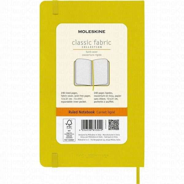 Moleskine Classic Large Silk ruled hard-cover notebook, 13 × 21 cm