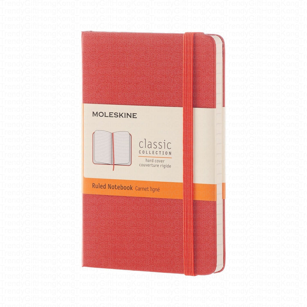 Moleskine Classic Pocket Notebook - Hard Cover 9 x 14 CM trendygifthk