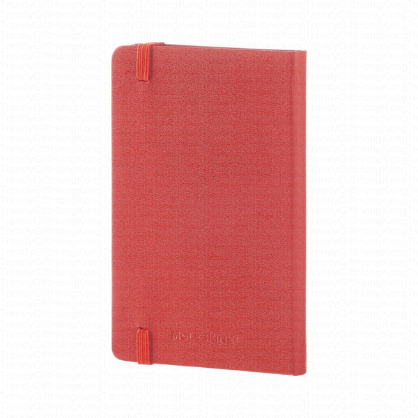 Moleskine Classic Pocket Notebook - Hard Cover 9 x 14 CM trendygifthk