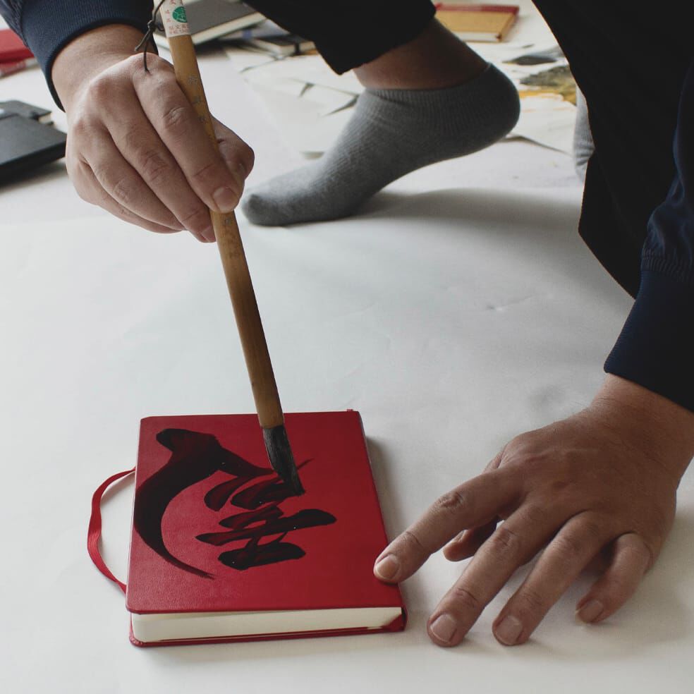 Moleskine Lok Ng 虎年 A4 筆記本禮盒，附 8 個利是封