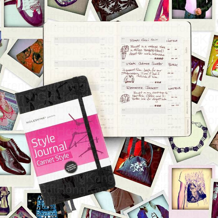 Moleskine Style Passion Journal 時尚主題日記本，13 × 21 厘米