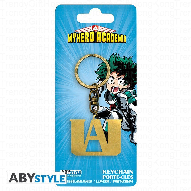 My Hero Academia U.A. Emblem Metal Keychain - 4.2cm Secondary image