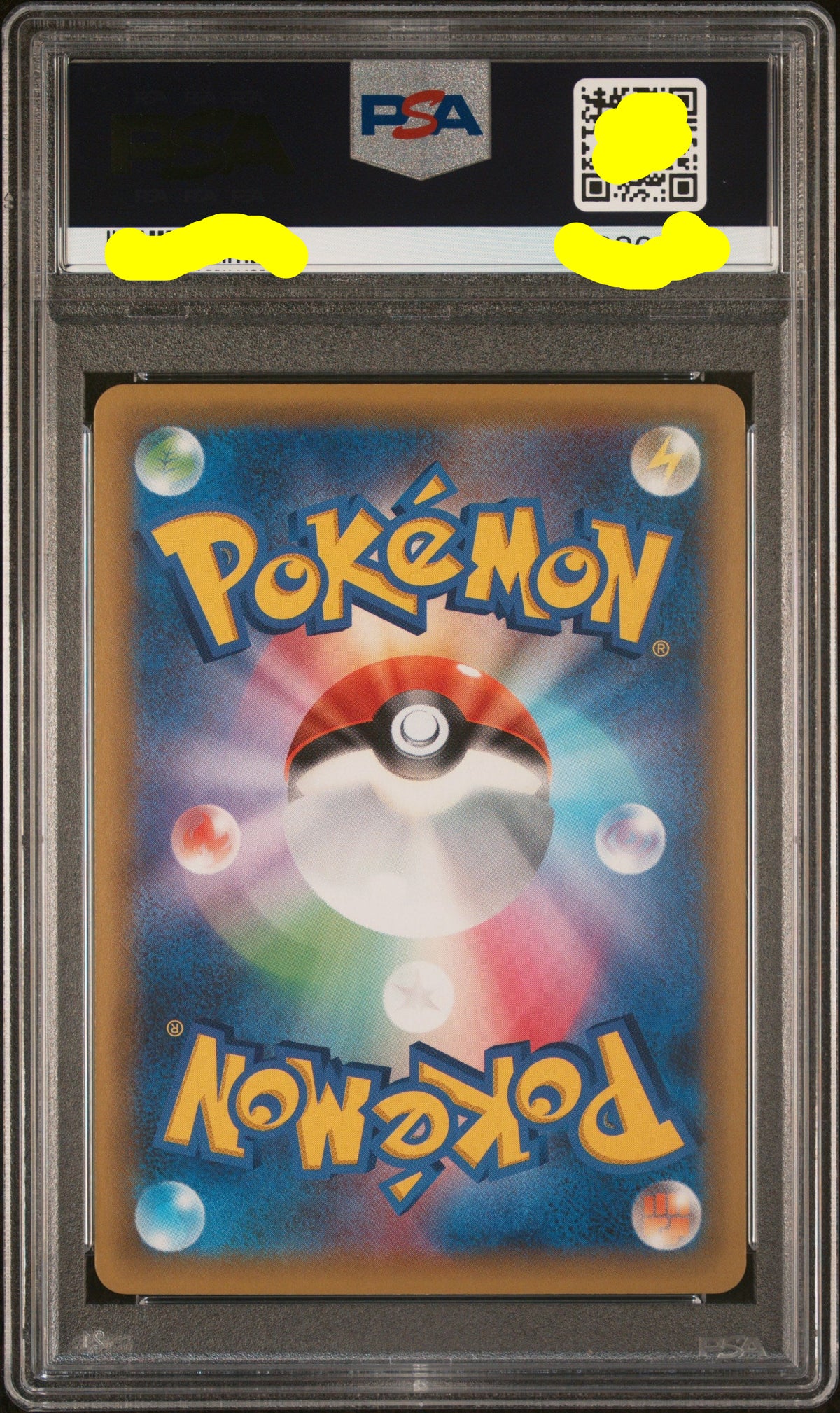 2021 Pokémon Japanese PSA 10 Reshiram 020/025 25th Anniversary Promo trendygifthk