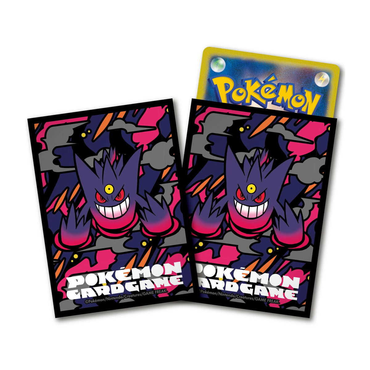 Pokémon Mega Gengar premium matte deck sleeves, 64 pack Main image