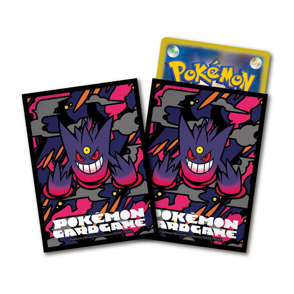 Pokémon Mega Gengar premium matte deck sleeves, 64 pack