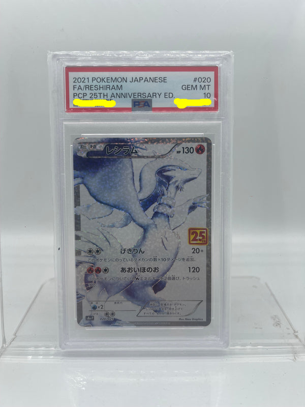 2021 Pokémon Japanese PSA 10 Reshiram 020/025 25th Anniversary Promo trendygifthk
