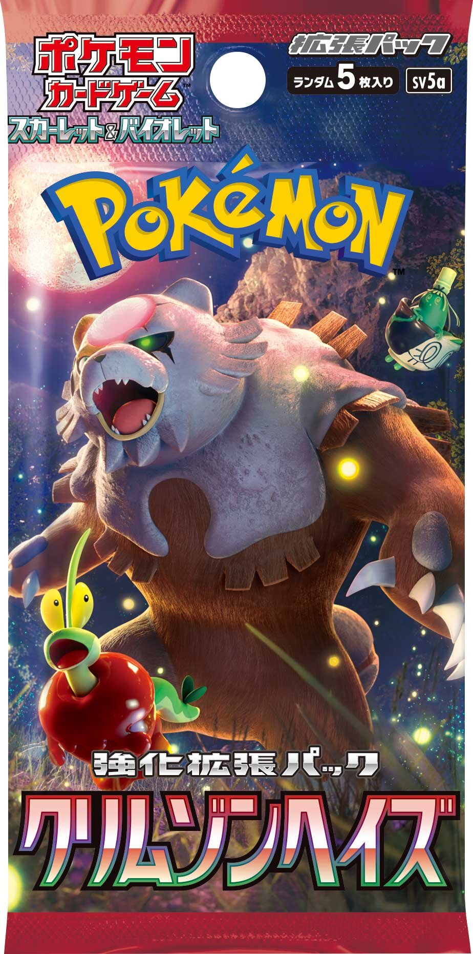 Japanese Pokémon TCG SV5a Crimson Haze booster pack