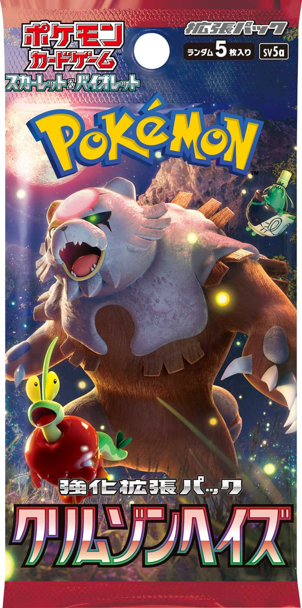 Japanese Pokémon TCG SV5a Crimson Haze booster pack