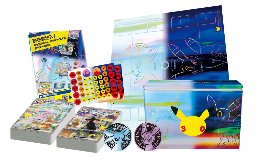Pokémon TCG Espeon and Umbreon 30th Celebration deck set product contents