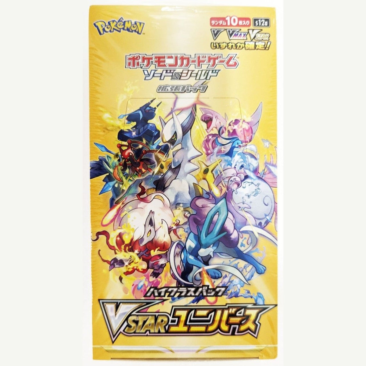 Pokémon TCG Japanese VSTAR Universe S12a booster pack