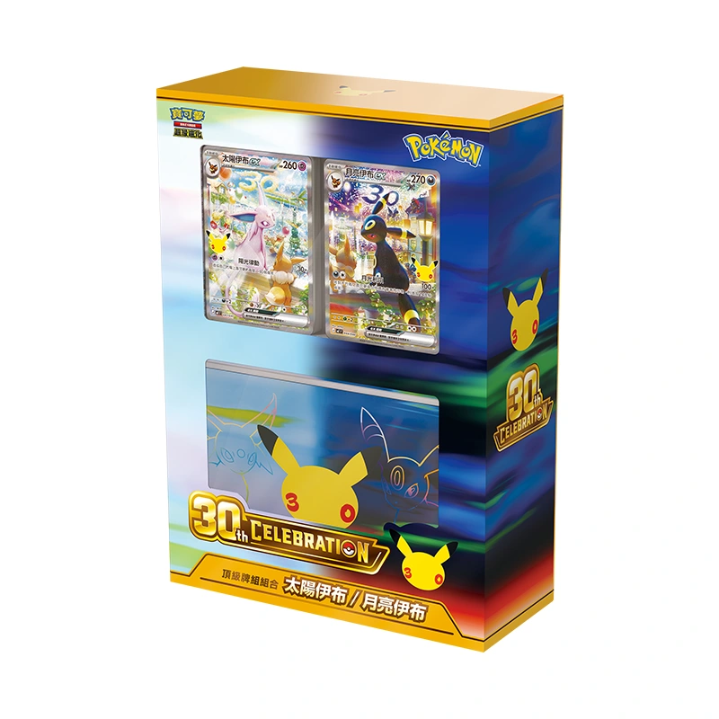 Pokémon TCG Mega Evolution 30th Celebration Espeon and Umbreon Premium Deck Set box