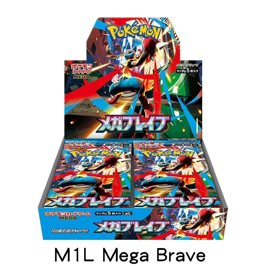Pokémon TCG MEGA Expansion Pack Booster Box