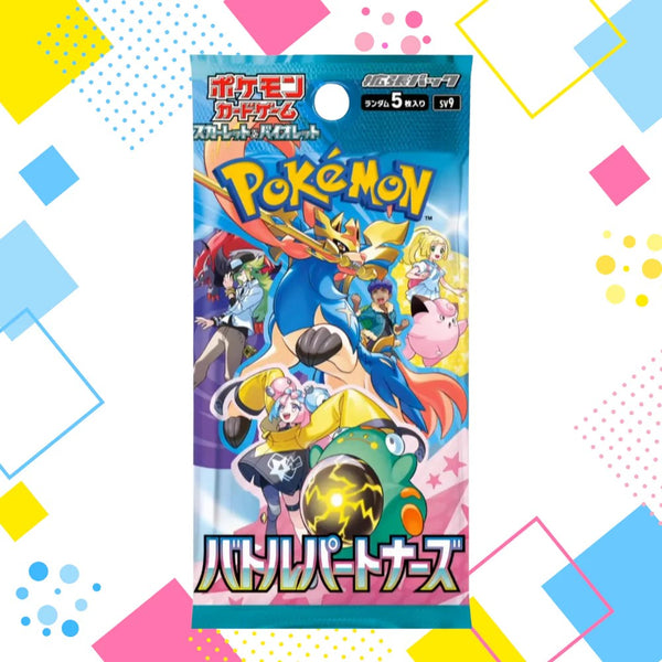 Pokémon TCG【SV9】Battle Partners Booster Box