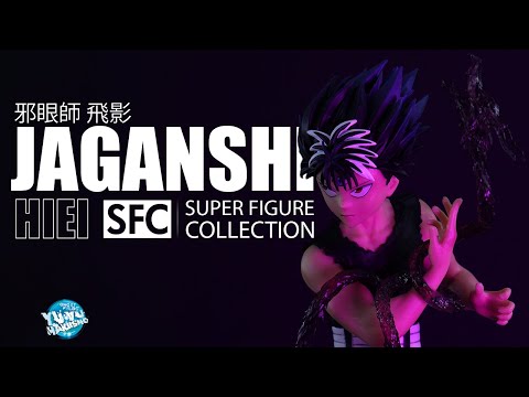 YU YU HAKUSHO Figurine - Hiei Main image
