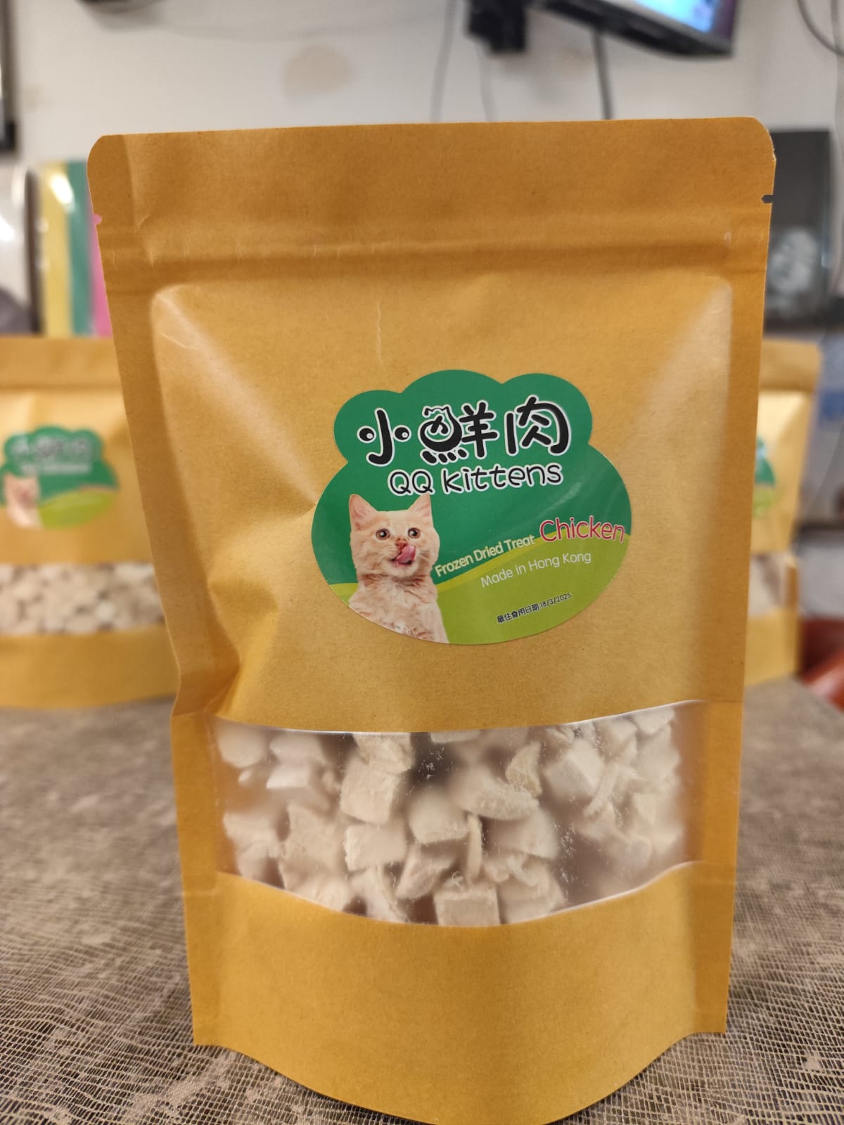 QQ Kittens freeze-dried chicken cat treats, 50 g 主圖