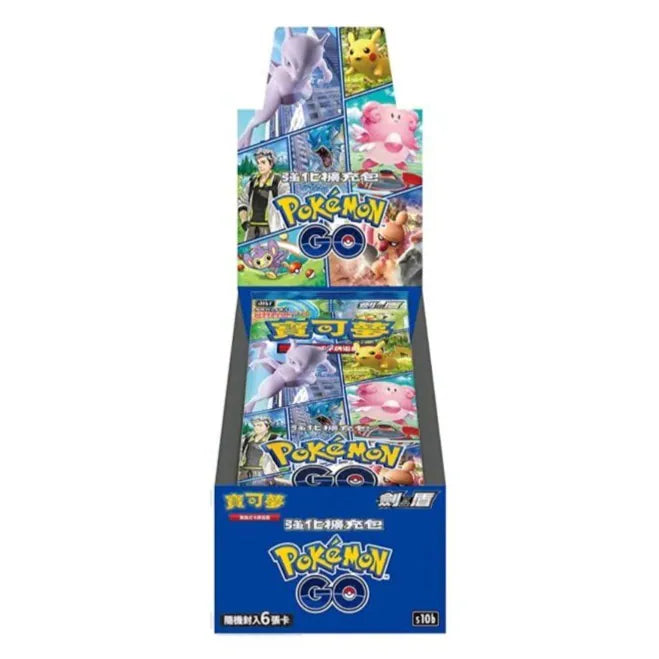 Pokémon TCG Japanese Booster Box S10b Sword & Shield Pokémon Go