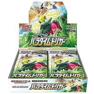 Pokemon TCG - S12 Paradigm Trigger Japanese Box trendygifthk