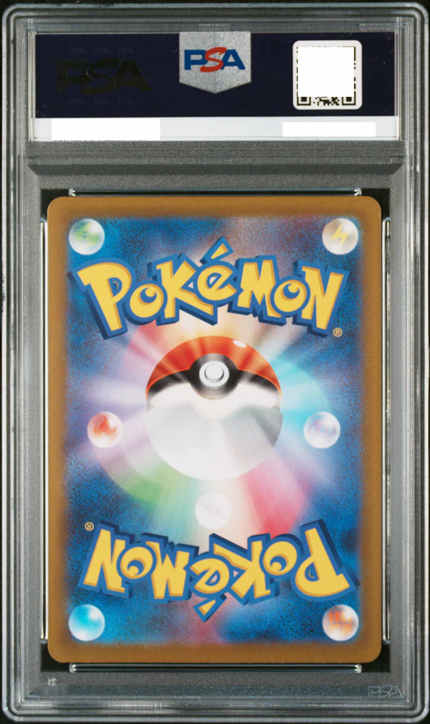 2022 Pokémon Japanese Sword & Shield VSTAR Universe #205 Full Art Pikachu PSA 10 trendygifthk