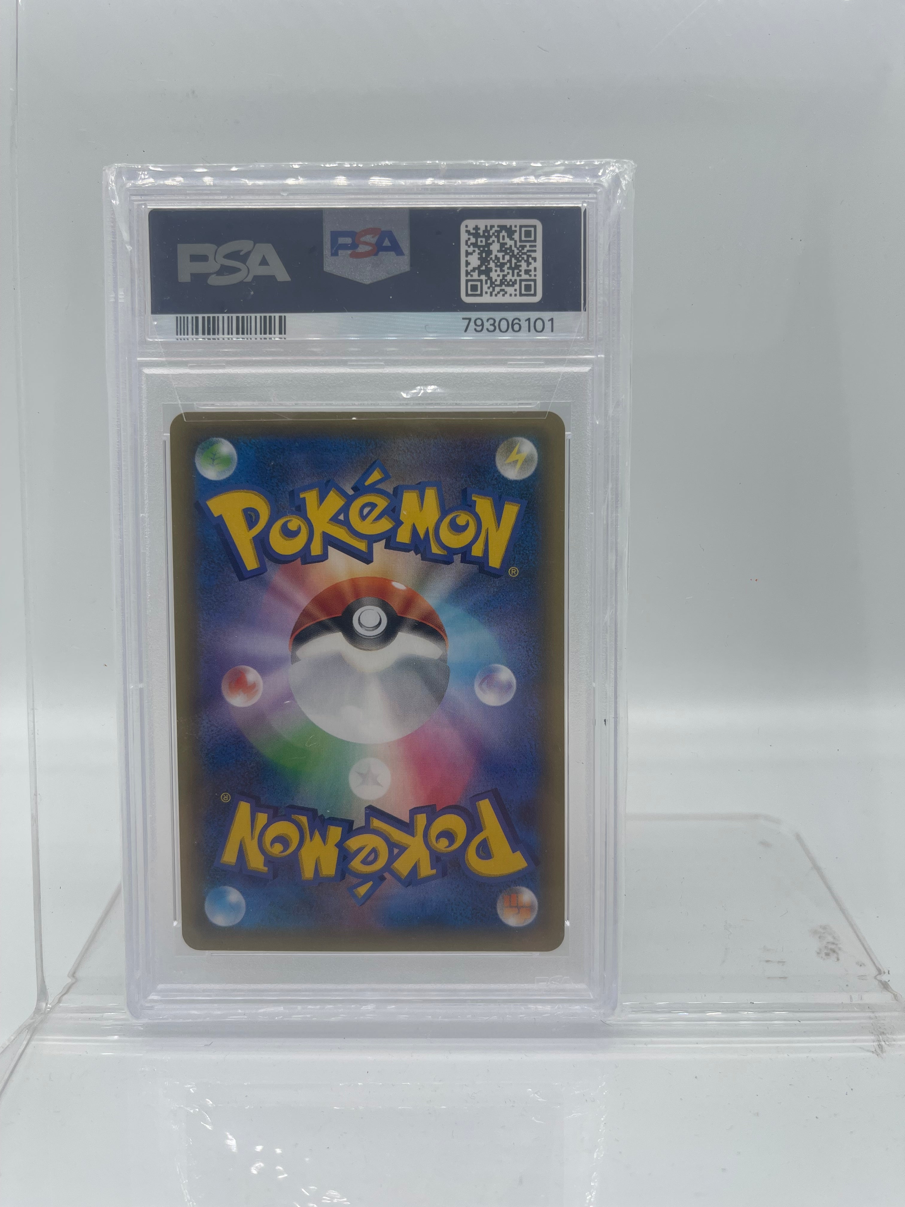 2021 Pokémon Japanese PSA 10 Reshiram 020/025 25th Anniversary Promo trendygifthk