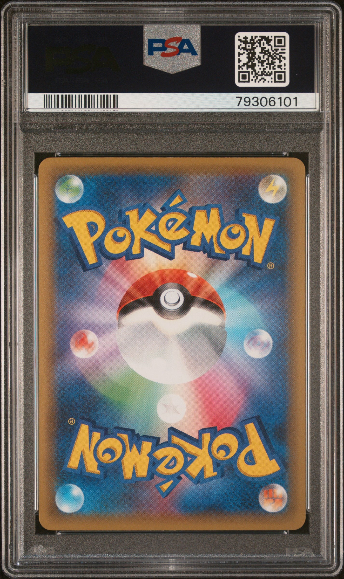 2021 Pokémon Japanese PSA 10 Reshiram 020/025 25th Anniversary Promo trendygifthk