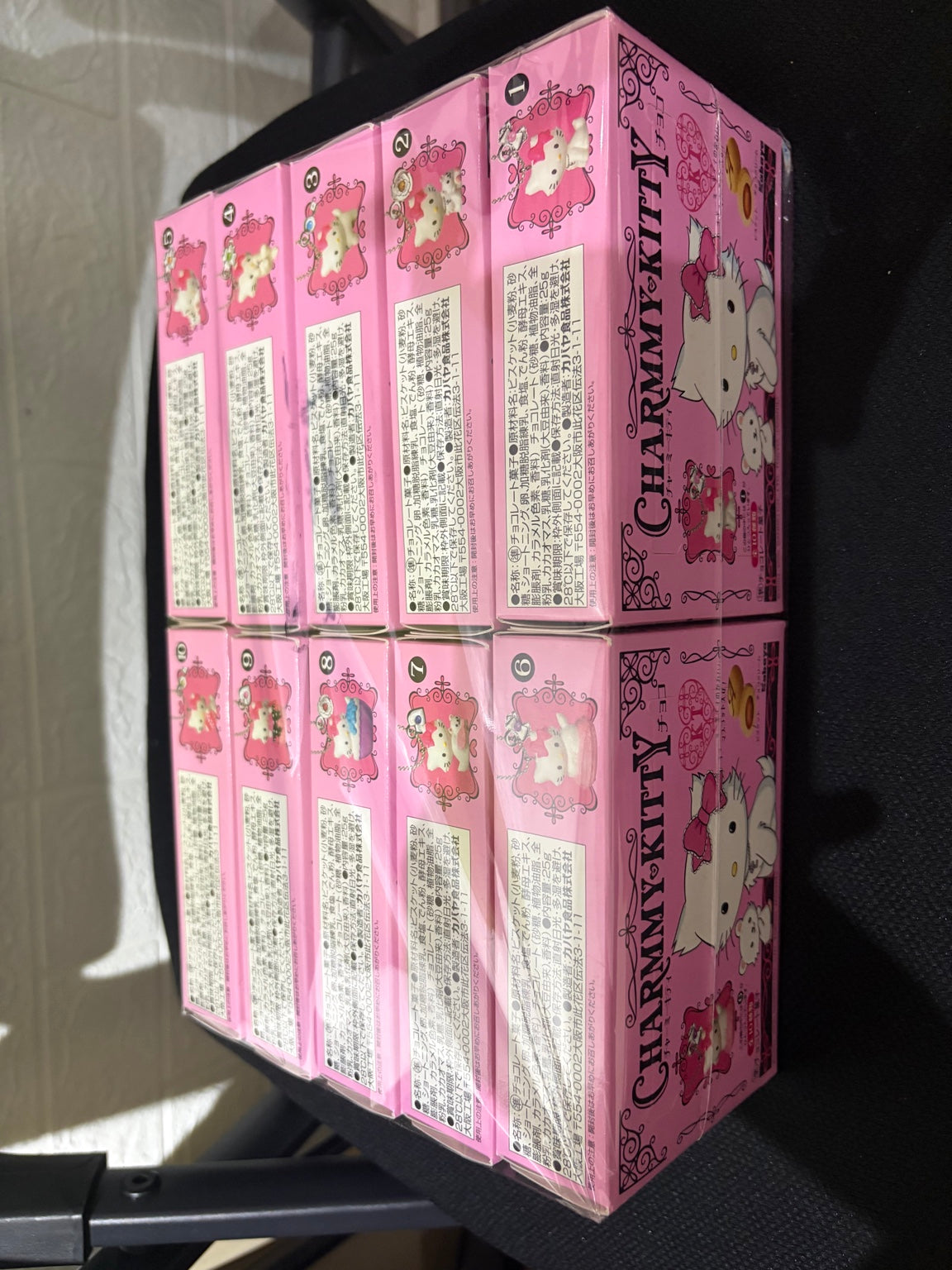 Sanrio Charmmy Kitty Kabaya Chocolate Mascot Complete Set (10 Types) – Vintage 2005 Secondary image