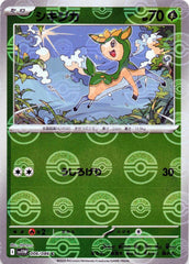Pokemon TCG Card Scarlet & Violet White Flare sv11W 006/086 Deerling C