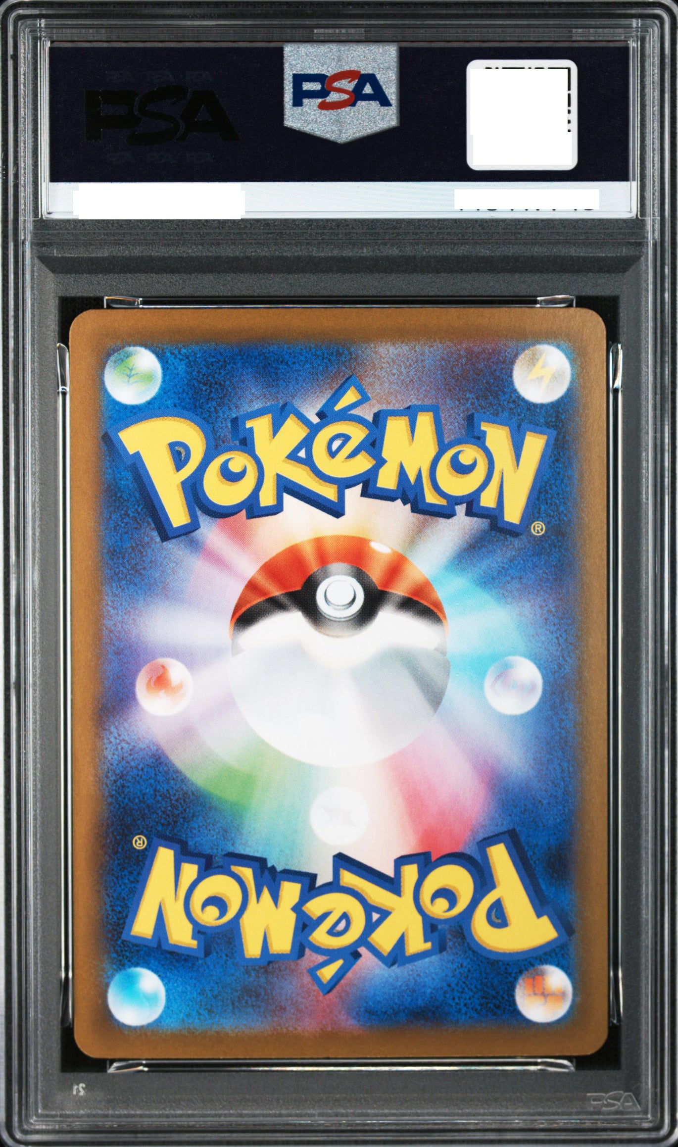 Pokemon TCG Card 2025 Pikachu 291/SV-P Gym Event Promo NM