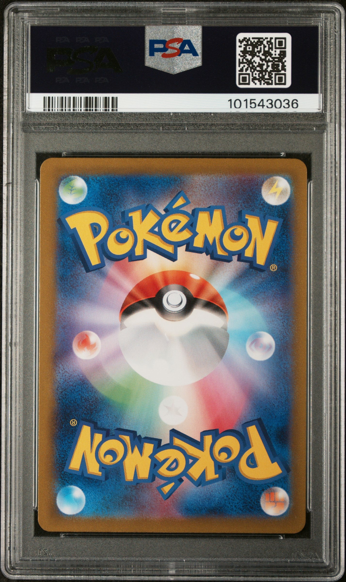 Erika's Invitation 2023 Pokémon 151 Japanese Sv2a 196/165 PSA 9 trendygifthk