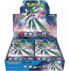 POKÉMON CARD GAME SCARLET & VIOLET Expansion Pack sv4m 'Future Flash' Box 30 Packs/Box trendygifthk