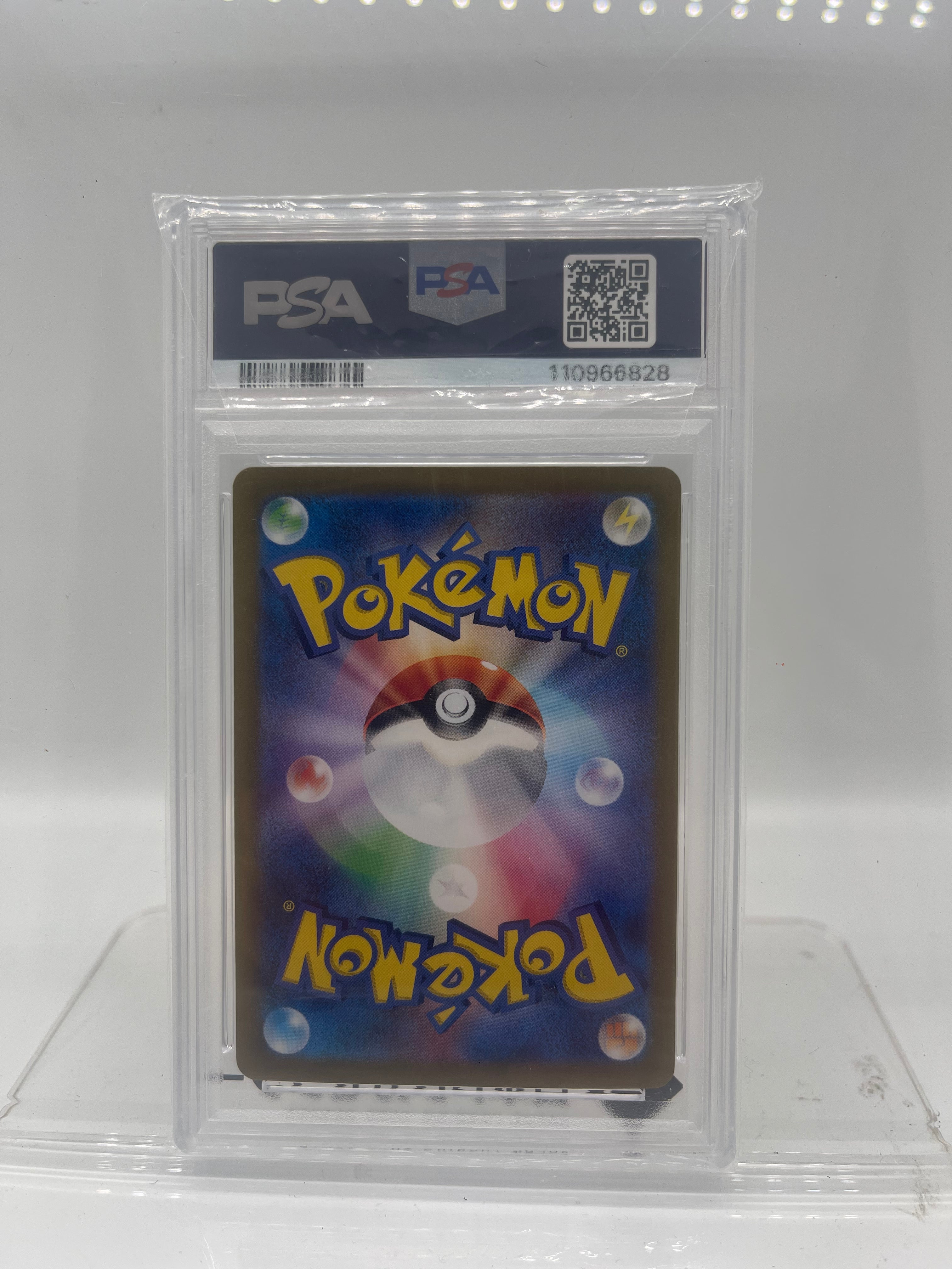 2025 Pokémon Japanese SV9 #126 Lillie's Clefairy EX SAR PSA 10 trendygifthk