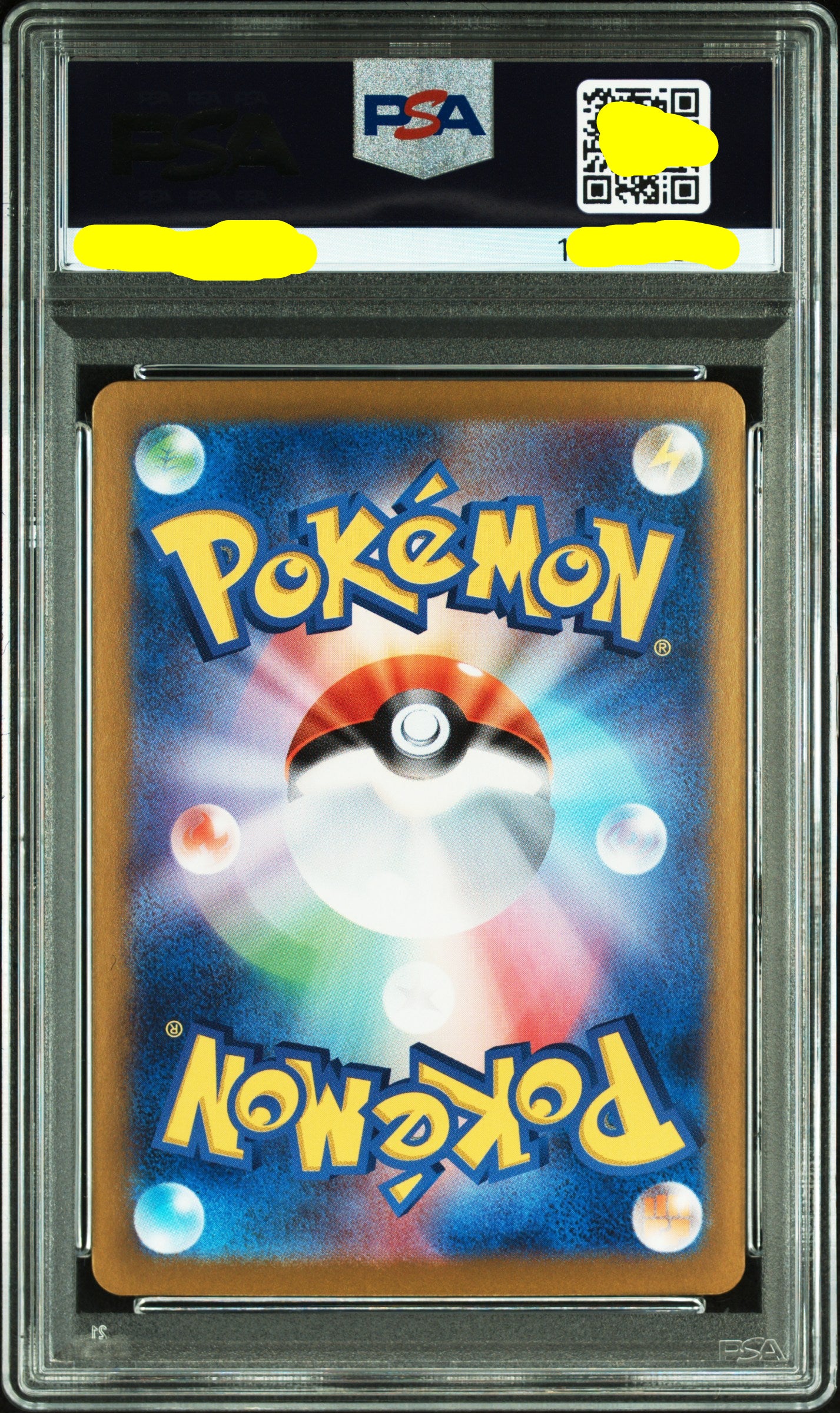 2025 Pokémon Japanese SV9 #126 Lillie's Clefairy EX SAR PSA 10 副圖