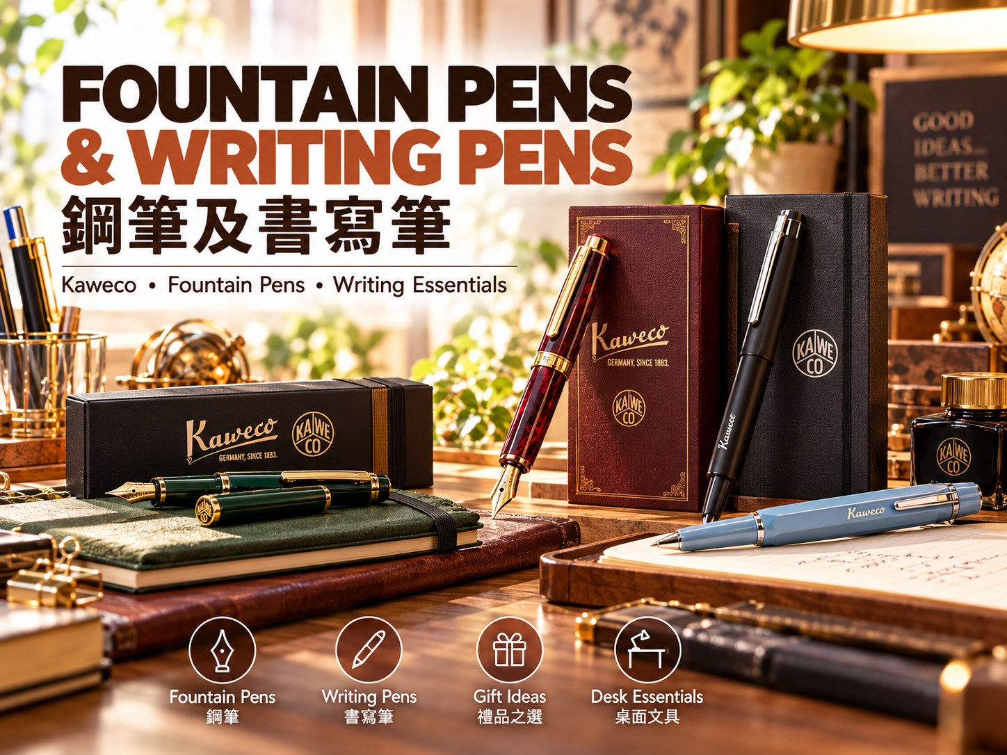 TrendyGiftHK Fountain Pens and Writing Pens collection