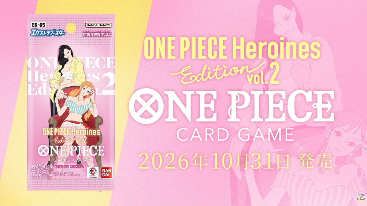ONE PIECE Heroines Edition Vol. 2 EB-05 Japanese booster pack