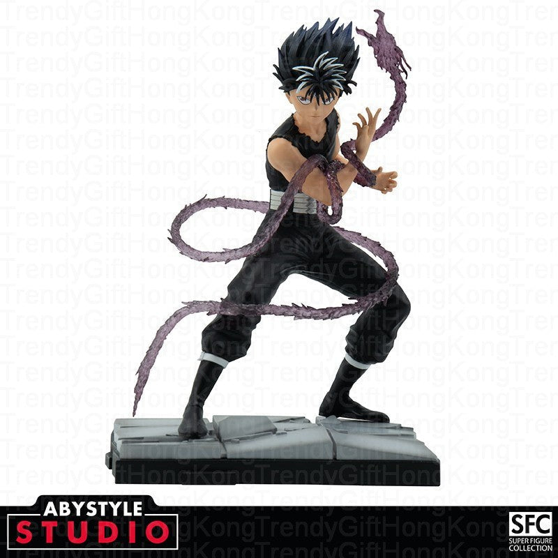 YU YU HAKUSHO Figurine - Hiei Secondary image
