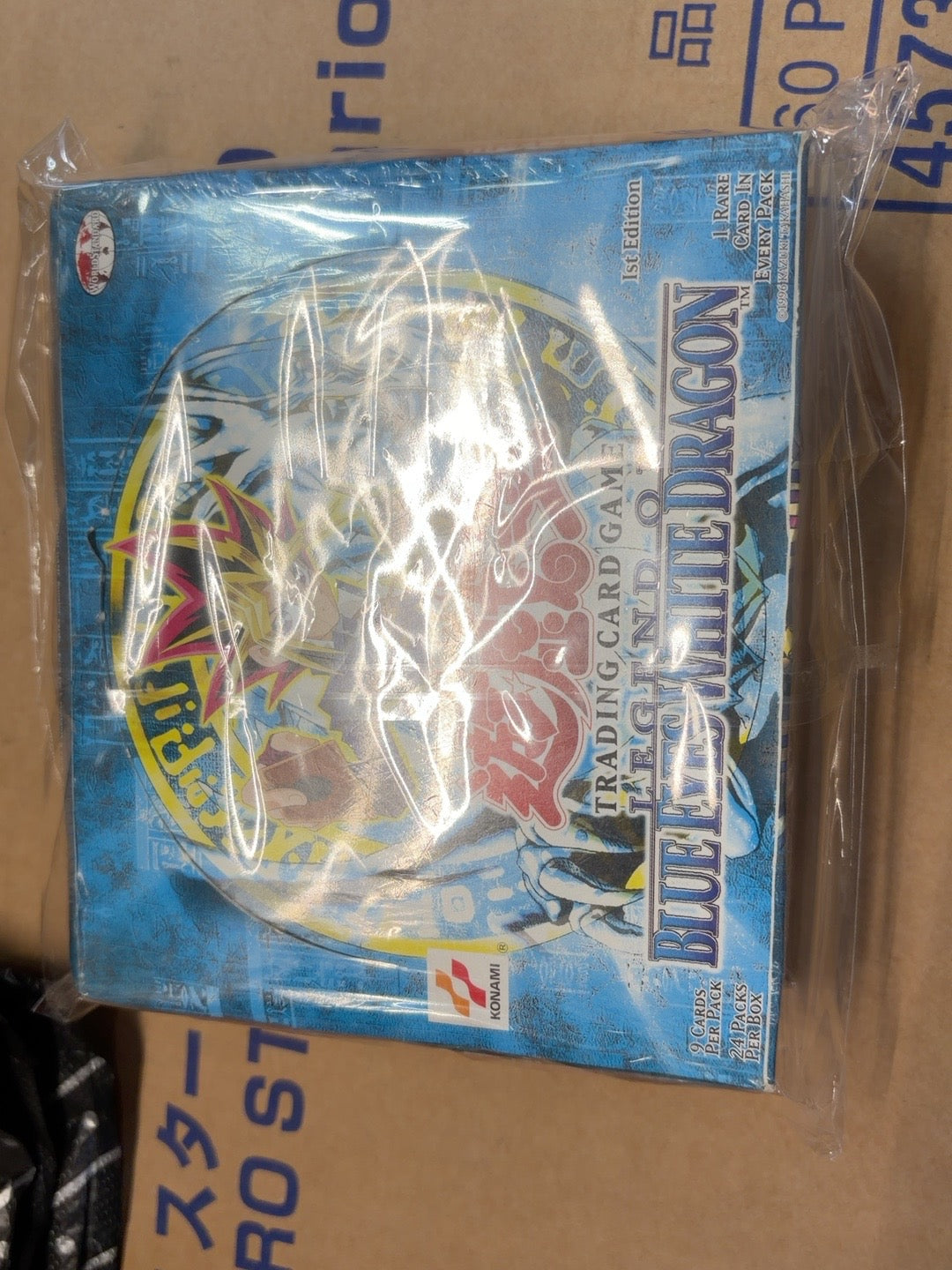 Yu-Gi-Oh! Legend of Blue Eyes White Dragon — 2002 Asian English 1st Edition Booster Box (24 Packs) Secondary image