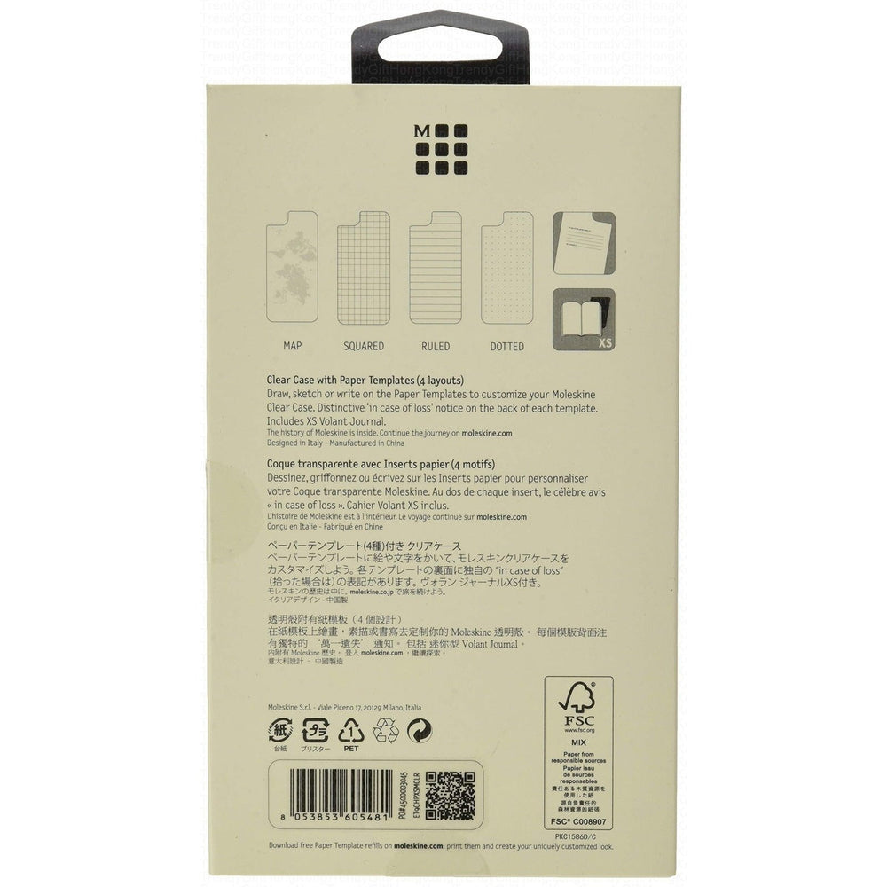 Moleskine Journey HARD CLEAR Mobile Case + Paper Templates for iPhone XS Max trendygifthk